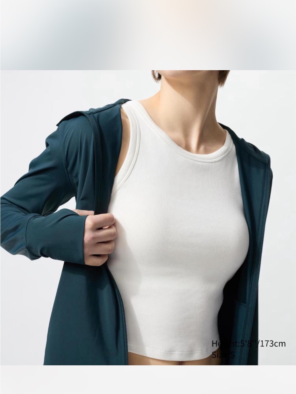 Uniqlo Cream Ribbed Bra Tank - Picture 8 of 8